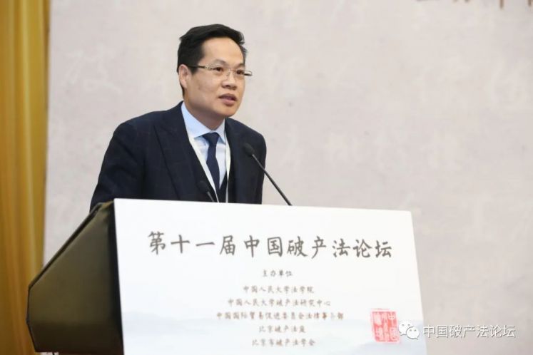 許勝鋒:上市公司重整前沿探索
