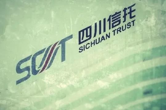 風(fēng)暴眼里的四川信托：今起被強制管控，風(fēng)險處置方案待解