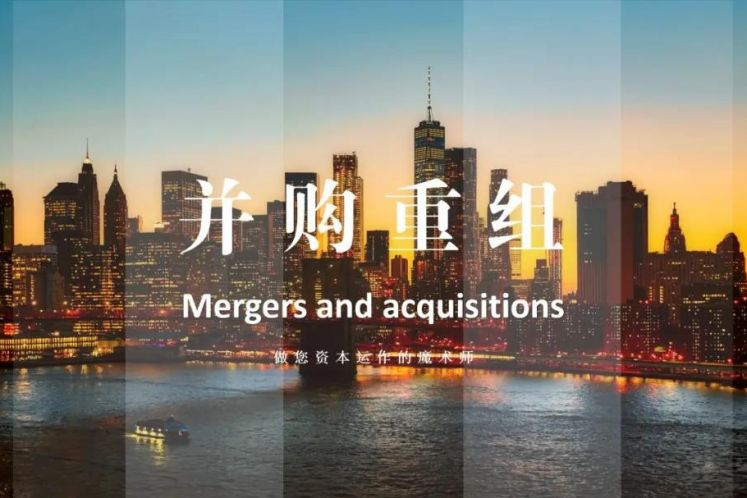 上市公司股權激勵知多少？