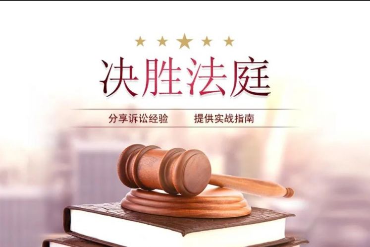 股東如何避免對公司債務承擔連帶責任？