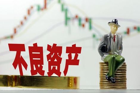 不良資產證券化產品市場概覽及不良ABS實操手冊