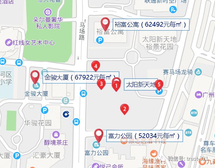 1620887355880852.jpg 微信圖片_20210513142909.jpg